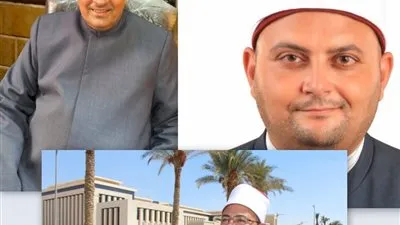 بالأسماء.. حركة تعيينات جديدة بمديرية أوقاف الإسكندرية