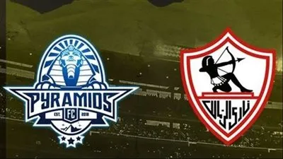 مجانًا (0-0).. رابط مشاهدة بث مباشر مباراة الزمالك وبيراميدز يلا شوت الآن الشوط الثاني في الدوري المصري