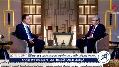 السفير عاطف سالم: 