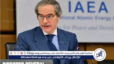 الطاقة الذرية: لا أضرار بمنشآت إيران النووية ودعوة لضبط النفس