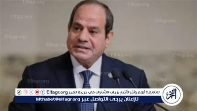 عاجل- الرئيس السيسي يثمن الشراكة الاستراتيجية مع البنك الدولي لتعزيز التنمية الاقتصادية