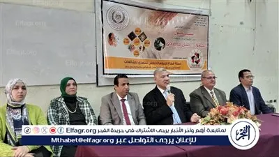 إعلام الفيوم تعقد لقاءا بكلية الزراعة لتعزيز الوعى الوطنى تحت عنوان 