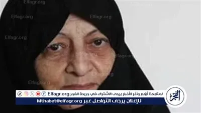عاجل- وفاة زوجة المرشد الإيراني متأثرة بإصابتها في الهجوم الإسرائيلي الأخير
