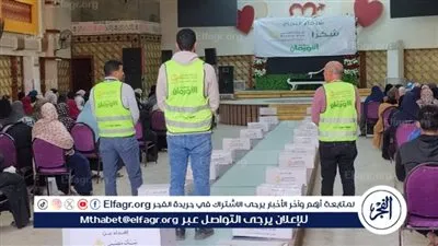 “شهر الخير”.. توزيع 900 كرتونة مواد غذائية بقرى “كوم حمادة” في البحيرة