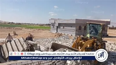 محافظ المنيا: إزالة 1103 حالات تعدٍ على أملاك الدولة والأراضي الزراعية ضمن المرحلة الثانية من الموجة 28