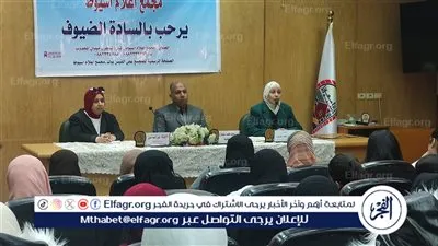 إعلام أسيوط ينظم ندوة تحت عنوان الشباب ودورة فى دعم التماسك المجتمعى 