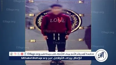 القبض على سايس اعتدى على سيدة بالضرب لرفضها دفع إتاوة ببني سويف