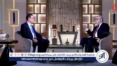 السفير عاطف سالم يكشف لـ«الجلسة سرية» علاقة السياسة بالدين في الداخل الإسرائيلي