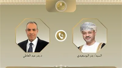 وزير الخارجية يبحث هاتفيًا مع نظيره العماني مستجدات الأوضاع الإقليمية وسبل احتواء التصعيد