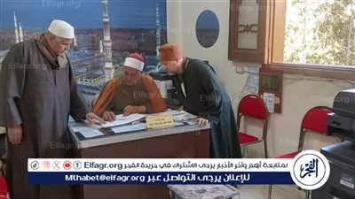 مدير مديرية أوقاف الفيوم يواصل جولاته المرورية لمتابعة الانضباط الدعوي والإداري