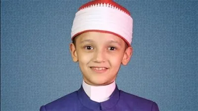 وزير الأوقاف يهنئ القارئ 