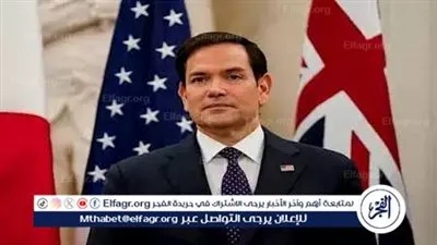 وزير الخارجية الأمريكي: سنقوم بزيادة وتيرة الهجمات على إيران