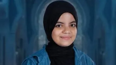 وزير الأوقاف يهنئ الطالبة جنى إيهاب لفوزها بالمركز الأول بمسابقة القرآن الكريم 