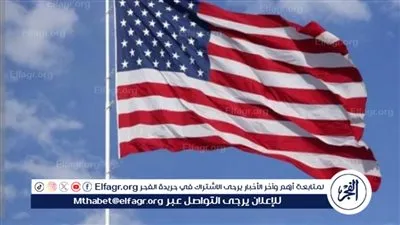 عاجل- السفارة الأمريكية في الأردن تعلق خدمات المواطنين مؤقتًا بسبب التطورات الأمنية