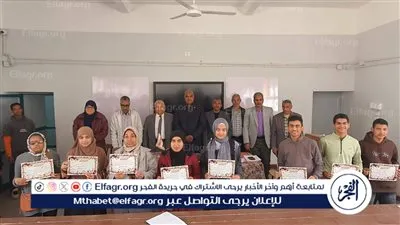  تعليم الأقصر يعلن الفائزين في مسابقة التحدث بالفصحى على مستوى المحافظة
