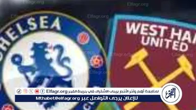 المواجهة النارية على فيلا بارك.. أستون فيلا ضد تشيلسي في قمة الإثارة بالدوري الإنجليزي