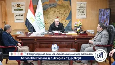 محافظ الفيوم يستقبل وفد اللجنة العامة لحزب الوفد للتهنئة بتجديد ثقة القيادة السياسية