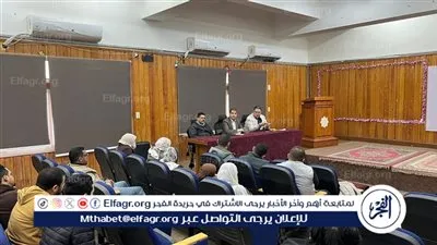 انطلاق فعاليات دورة التعليم الطبي بطب أسنان أزهر أسيوط والأوقاف تنظم ندوة حول فضل العلم وطرق اكتسابه