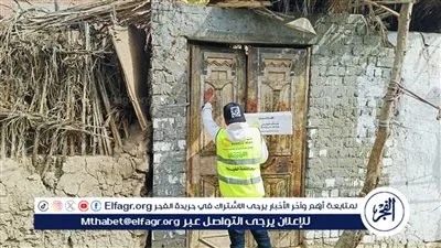 بالتعاون مع 