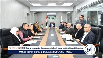 محافظ الفيوم يتابع مع وزيرة التنمية المحلية ورئيس لجنة الاسترداد آخر المستجدات بملفي التصالح والتقنين وموقف المتغيرات المكانية