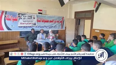 محافظ أسيوط: تنظيم 135 نشاطًا توعويًا لدعم الاستجابة للقضية السكانية بالمحافظة 