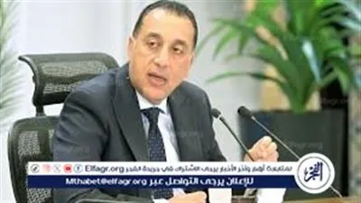 عاجل- مدبولي يتابع تشغيل وتطوير مطار العلمين الدولي لتعزيز السياحة والتنمية بالساحل الشمالي