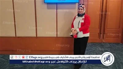 صحة بني سويف تكرم طبيبة لحصولها على منحة تدريبية في علم السموم بتايلاند