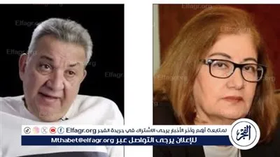 لجنة الدراما بالأعلى للإعلام تناقش دراما النصف الأول من رمضان.. وتصدر تقريرها الثاني