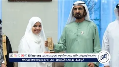 ابنة طامية بالفيوم تتوج بالمركز الأول عالميًا في مسابقة دبي الدولية للقرآن الكريم