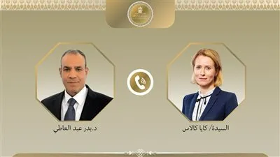 وزير الخارجية والممثلة العليا للشئون الخارجية والسياسة الأمنية للاتحاد الأوروبي يبحثان التطورات الإقليمية فى ظل التصعيد العسكرى وسبل خفض التصعيد في المنطقة