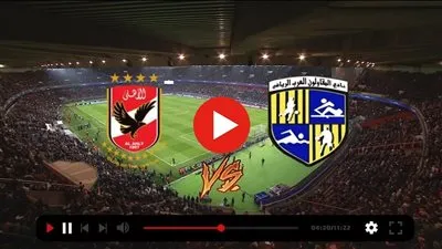 يلا شوت الآن.. مشاهدة مباراة الأهلي والمقاولون العرب بث مباشر اليوم في الدوري المصري الممتاز
