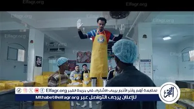 رقصة على أنغام عدوية تشعل السوشيال ميديا.. مسلسل “بيبو” يتصدر تريند جوجل منذ حلقته الأولى