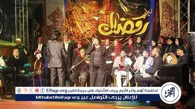 ليالى رمضان الثقافية والفنية تواصل فعالياتها فى قصر ثقافة أسيوط 