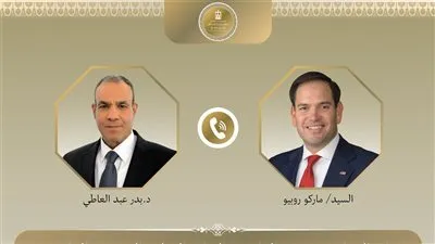 وزير الخارجية يبحث مع نظيره الأمريكي مستجدات الأوضاع الإقليمية