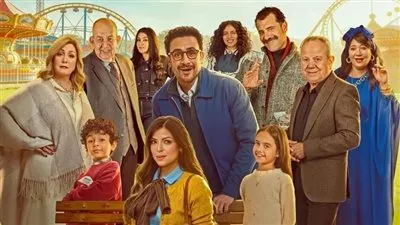 الليلة.. عرض الحلقة الأولى من «بابا وماما جيران» على MBC مصر وشاهد
