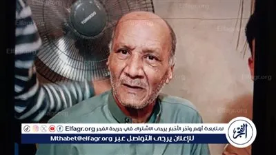 مصرع مدرس بالمعاش في حادث سير بالفيوم