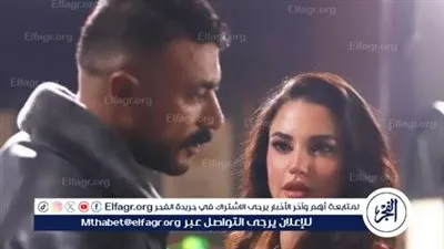 درة تشعل نار الانتقام في 