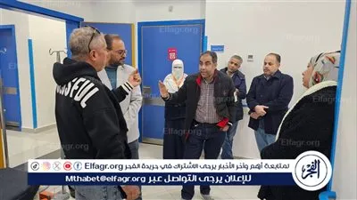 تفاصيل الزيارة المفاجئة لوكيل صحة بأسيوط لمستشفى ديروط المركزي اليوم 