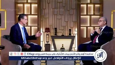 السفير عاطف سالم: جلسة 2010 حول قضية ترابين كشفت عن ترتيبات تخطط لمصر في 2011