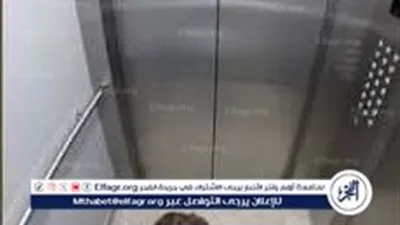 بعد مأساة طفل الواسطي.. من يحاسب فوضى الأسانسيرات في عمارات بني سويف