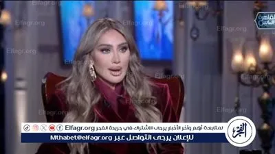 مايا دياب تتصدر تريند جوجل بعد تصريحاتها في 