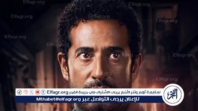 منتج مسلسل عمرو سعد يؤكد كلامه: 