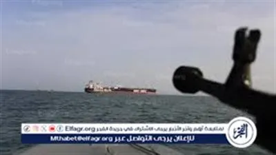 عاجل- واشنطن تطلق برنامج تأمين بـ20 مليار دولار لحماية ناقلات النفط عبر مضيق هرمز 