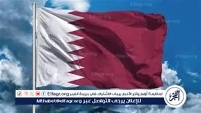 عاجل- قطر تعلن انتهاء التهديد الأمني وعودة الأوضاع إلى طبيعتها