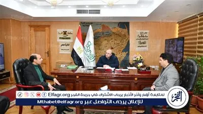 محافظ الفيوم يلتقي وفد فرع النقابة العامة للمهن الزراعية لبحث سبل التعاون المشترك
