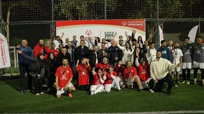 الأولمبياد الخاص ونادي زد ينظمان يوم الرياضات الموحدة ويوقعان بروتوكول تعاون لتعزيز الدمج الرياضي