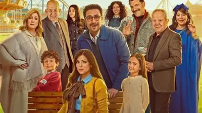 مفاجآت مثيرة الحلقة 4 من «بابا وماما جيران» تشعل السوشيال ميديا