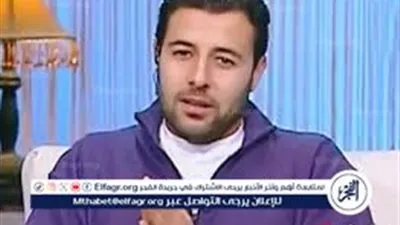 ليه ما بنحبش الخير لبعض| شريف شحاتة يدافع عن معز مسعود بعد الهجوم عليه بسبب زواجه