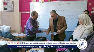 زيارة مفاجئة لوكيل تعليم أسيوط لمدرستى الانتصار الرسمية والفاروق الرسمية لغات 