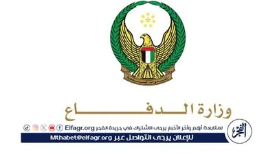 وزارة الدفاع الإماراتية: تدمير 16 صاروخا باليستيا واعتراض 113 مسيرة إيرانية